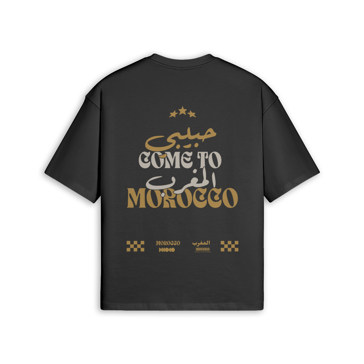 Habibi Come To Morocco Boxy T-shirt