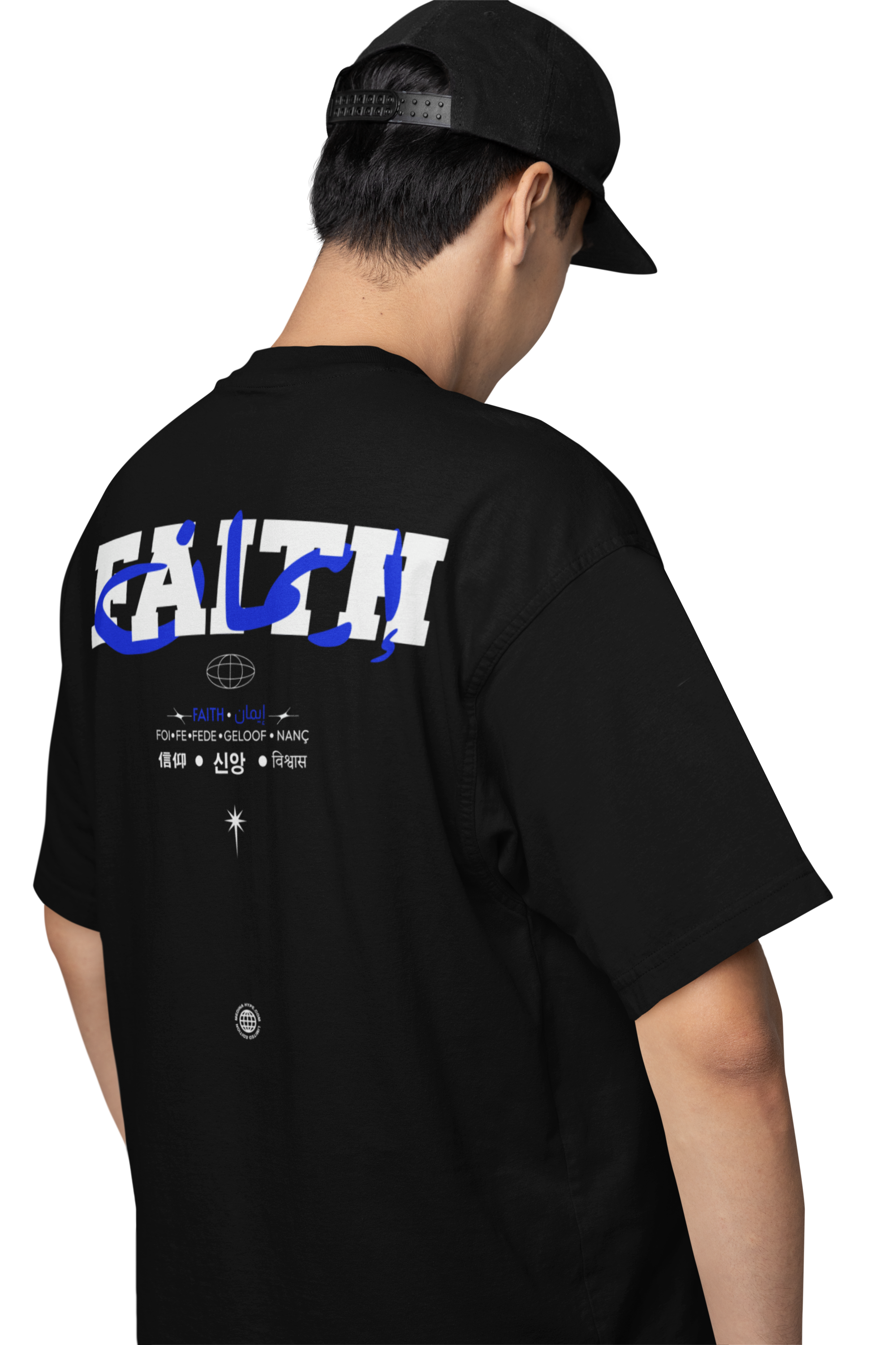 Faith Arabic Word Oversized Boxy Tee