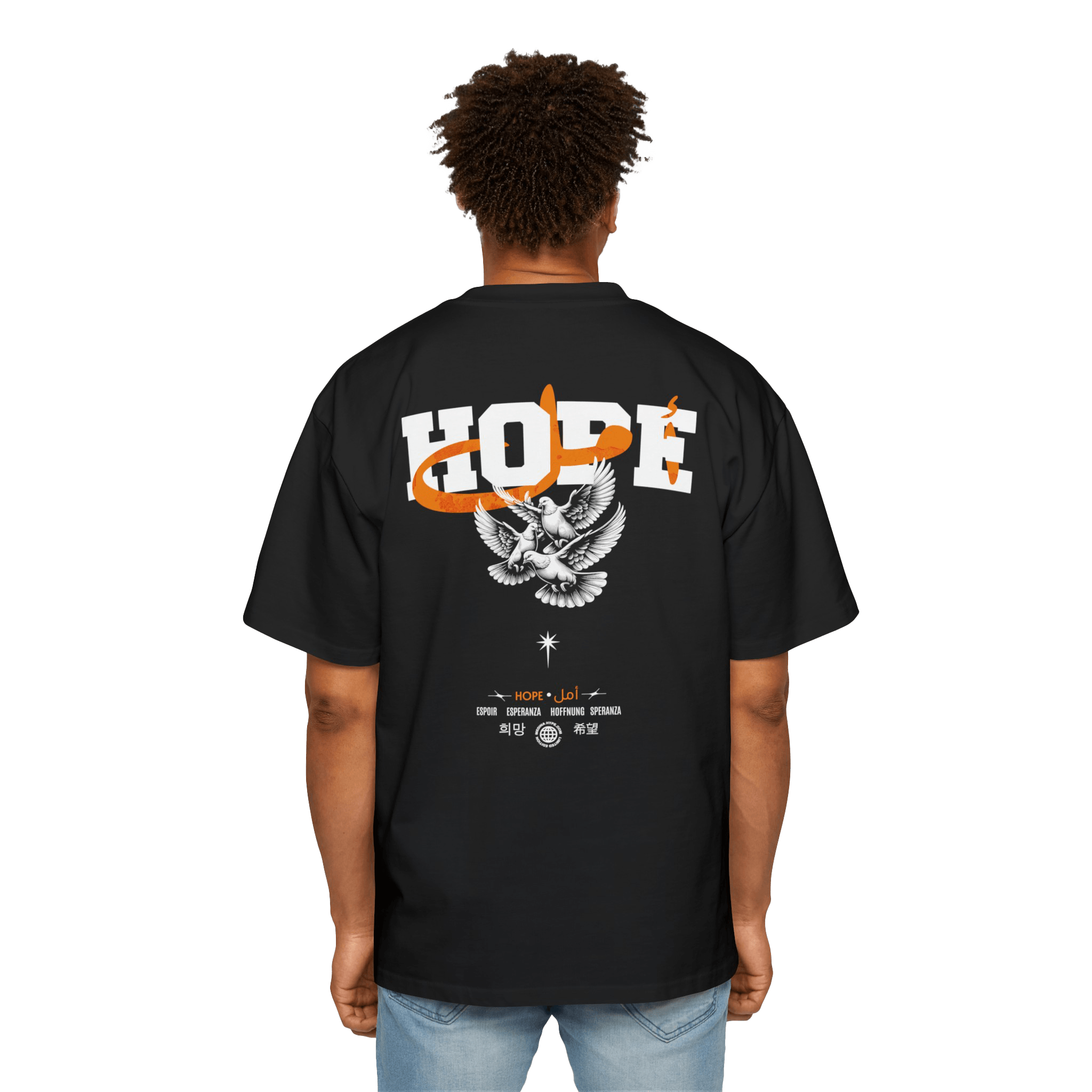 Hope Arabic Word Men's Heavy Oversized Tee