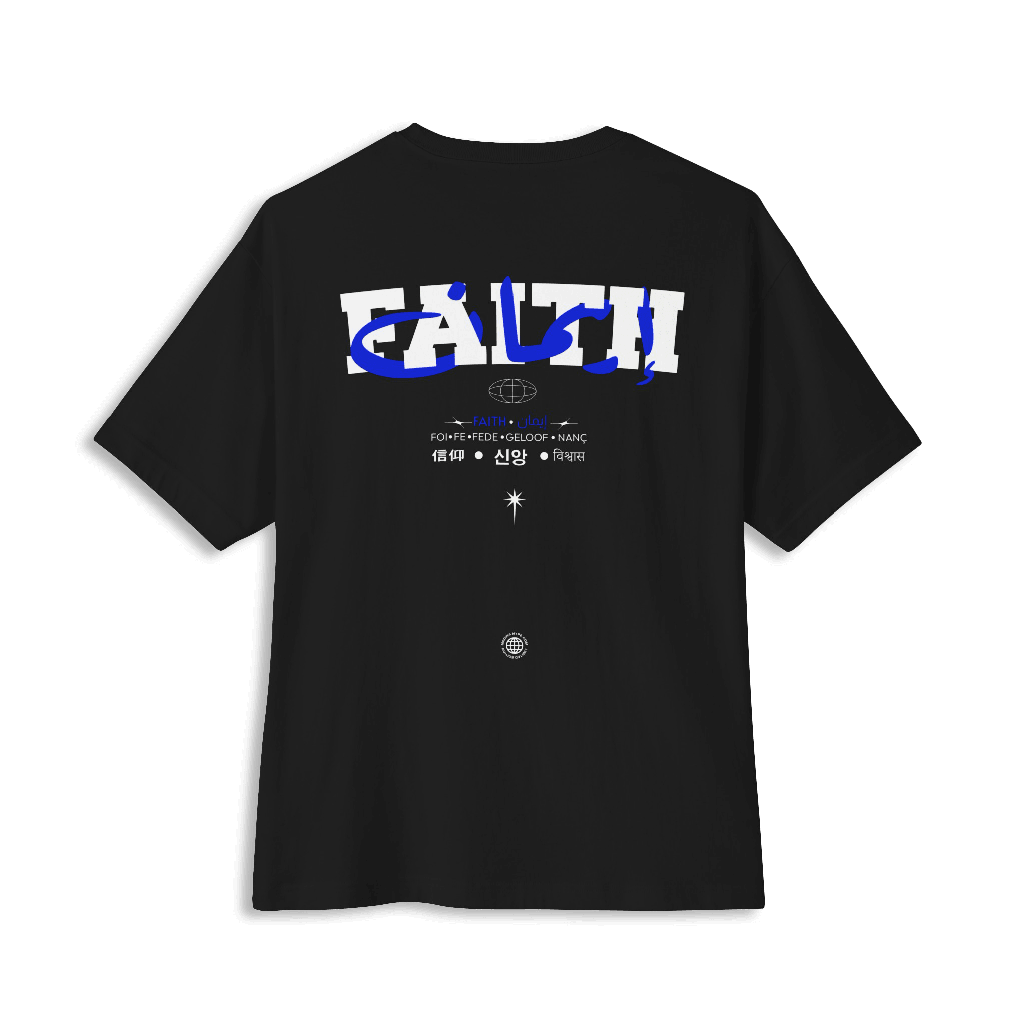 Faith Arabic Word Oversized Boxy Tee