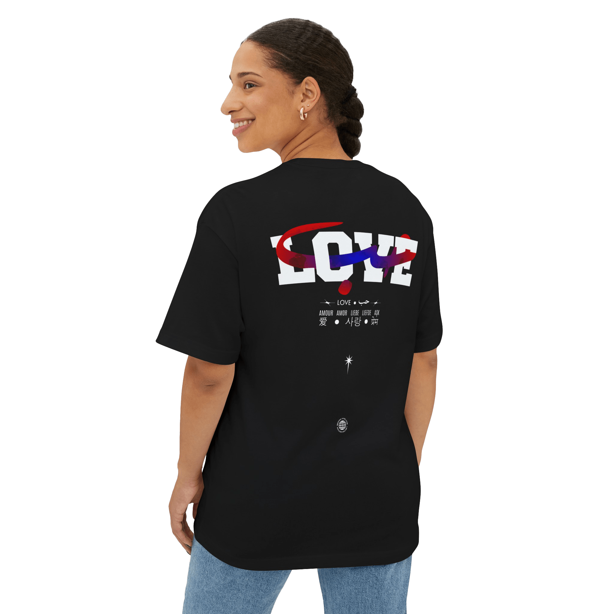 Love Arabic Word Hubb Oversized Boxy Tee