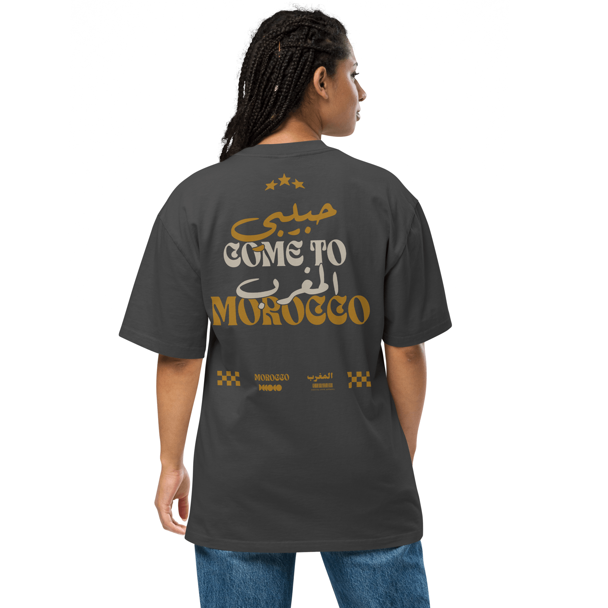 Habibi Come To Morocco Oversized faded t-shirt