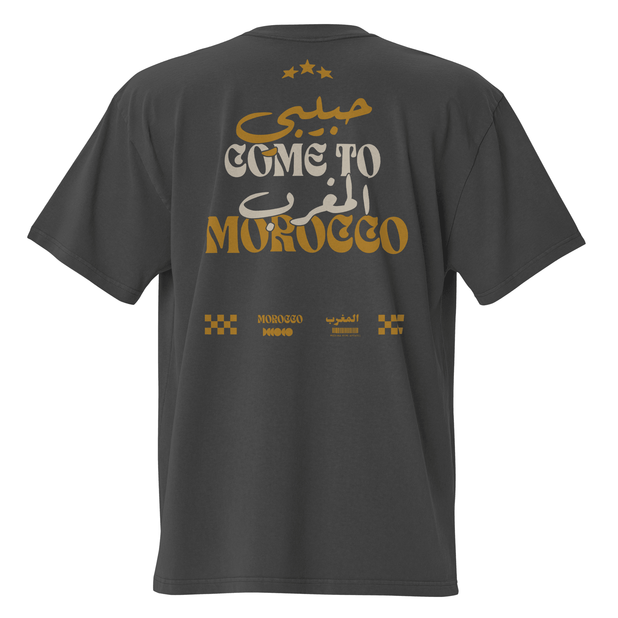 Habibi Come To Morocco T-shirt 